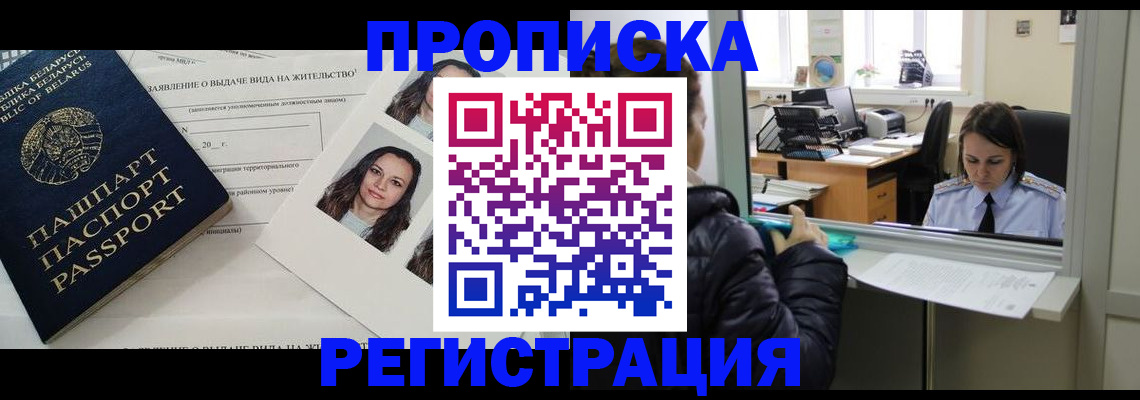форма 3 в Новоузенске